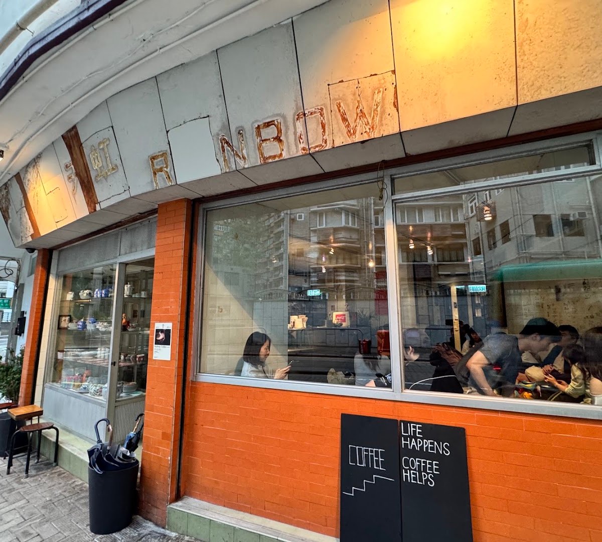 Storefront of Halfway Coffee, specialty coffee shop in Hong Kong
