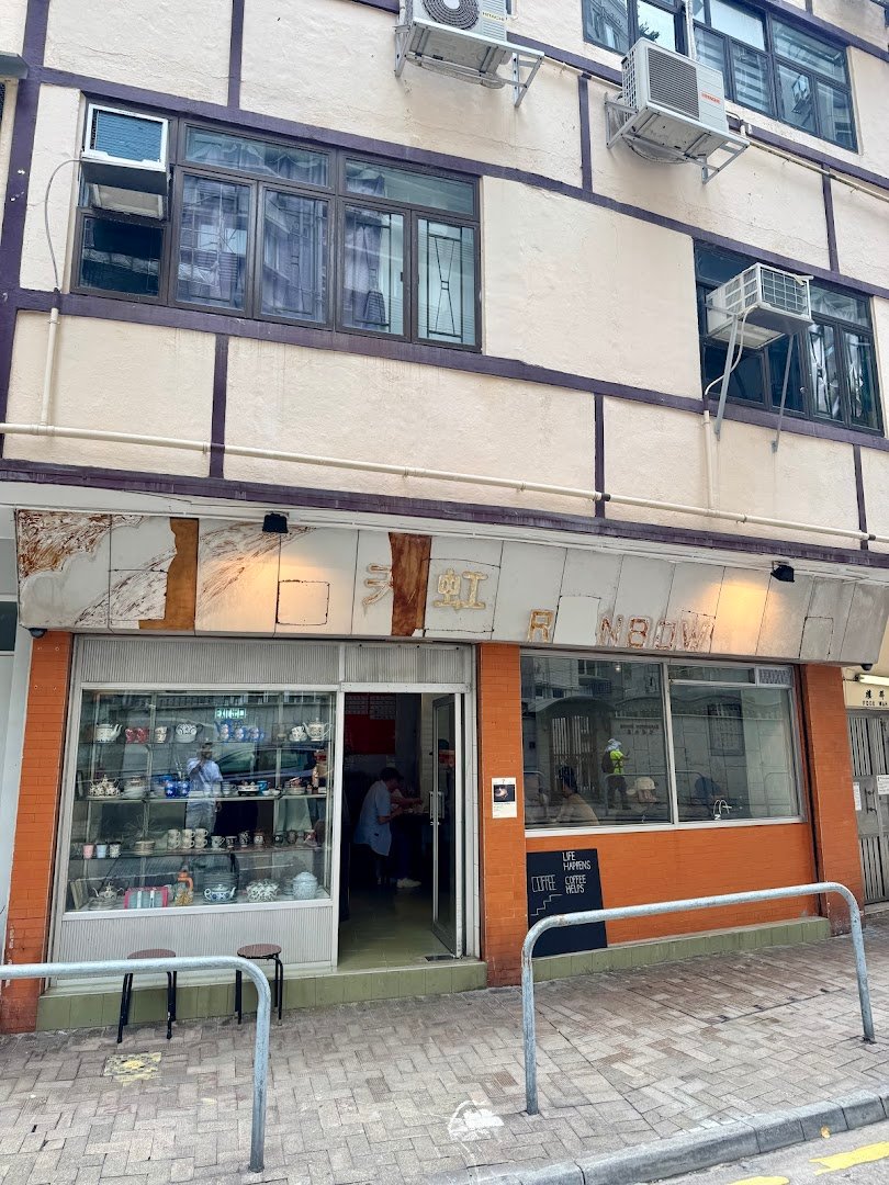 Storefront of Halfway Coffee, specialty coffee shop in Hong Kong