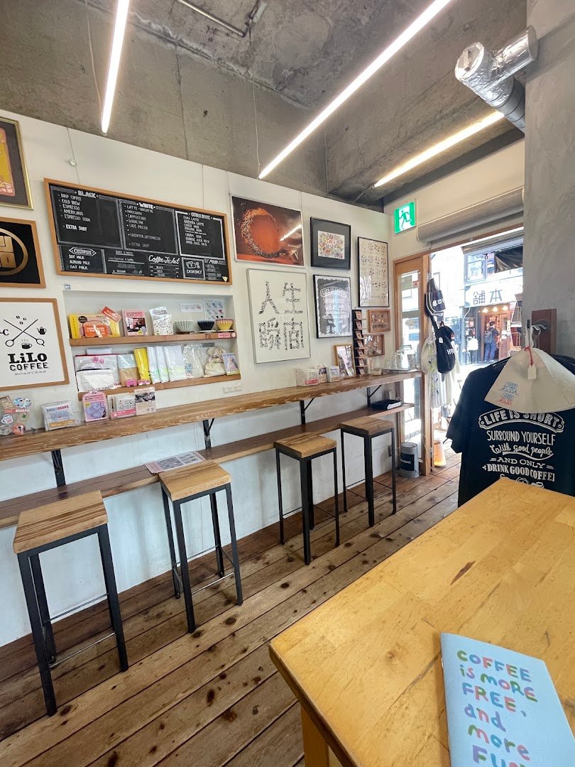 Interior of LiLo Coffee Roasters, specialty coffee shop in Osaka