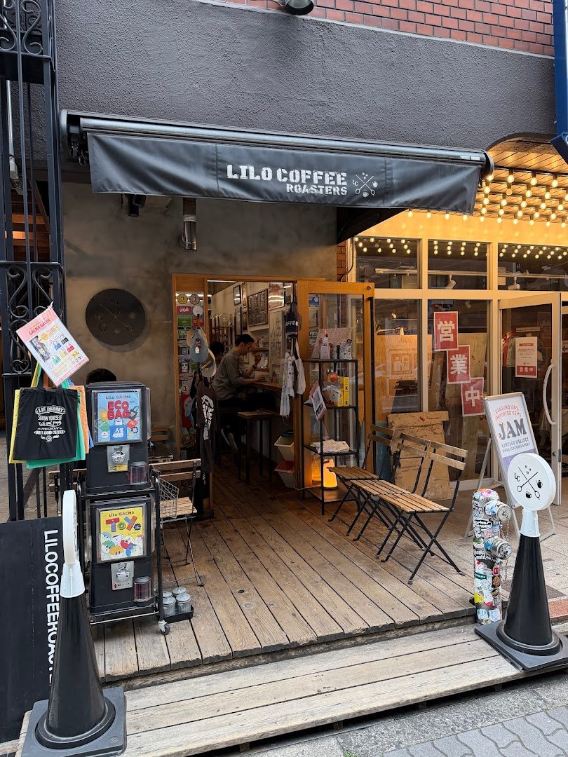 Storefront of LiLo Coffee Roasters, specialty coffee shop in Osaka