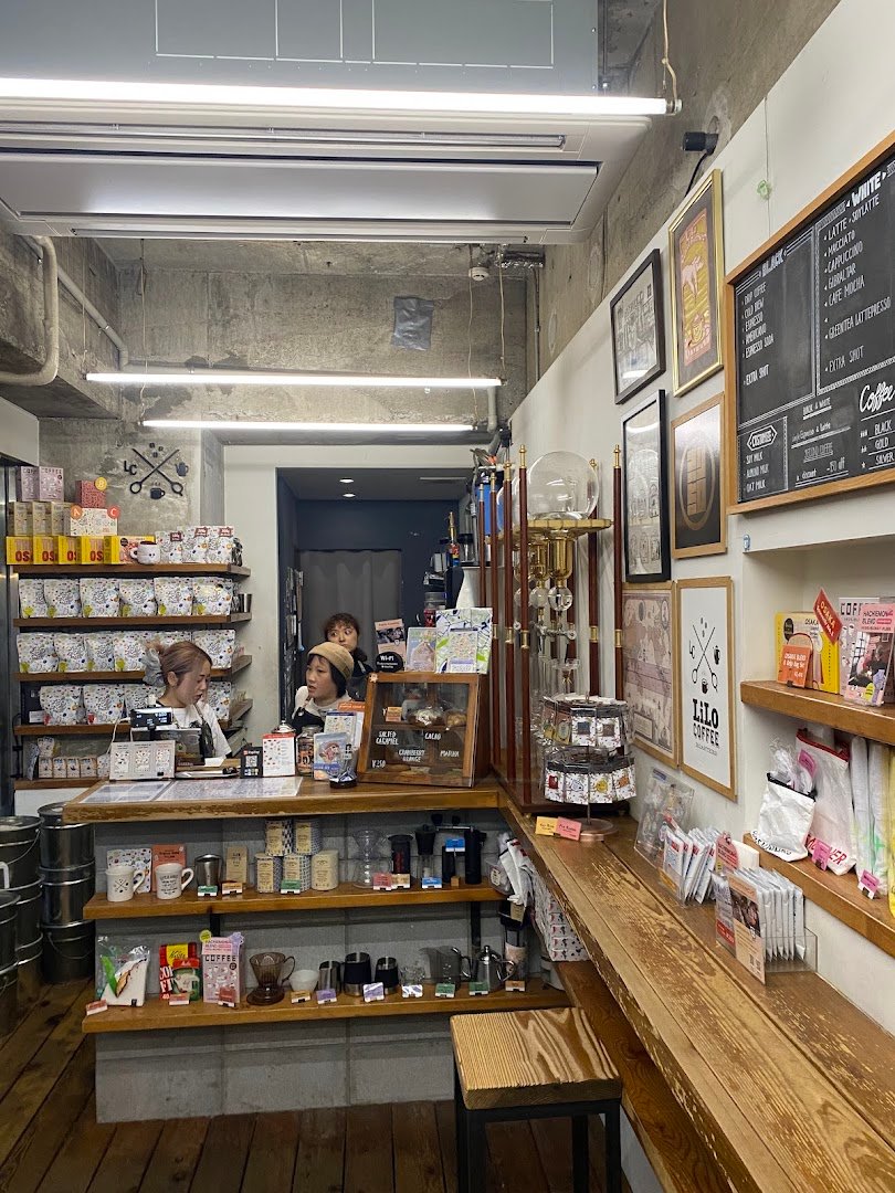 Interior of LiLo Coffee Roasters, specialty coffee shop in Osaka