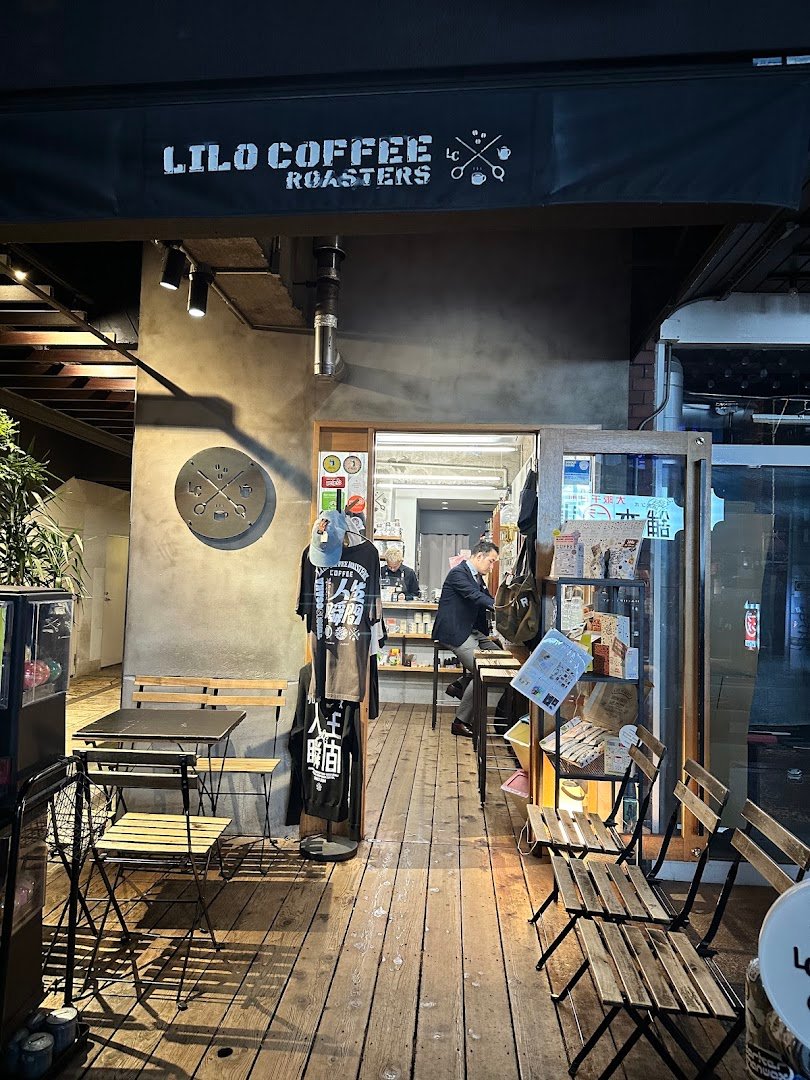 Storefront of LiLo Coffee Roasters, specialty coffee shop in Osaka