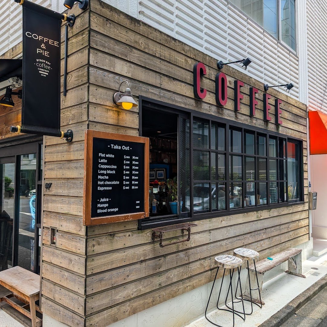 Storefront of Byron Bay Coffee Company, specialty coffee shop in Tokyo