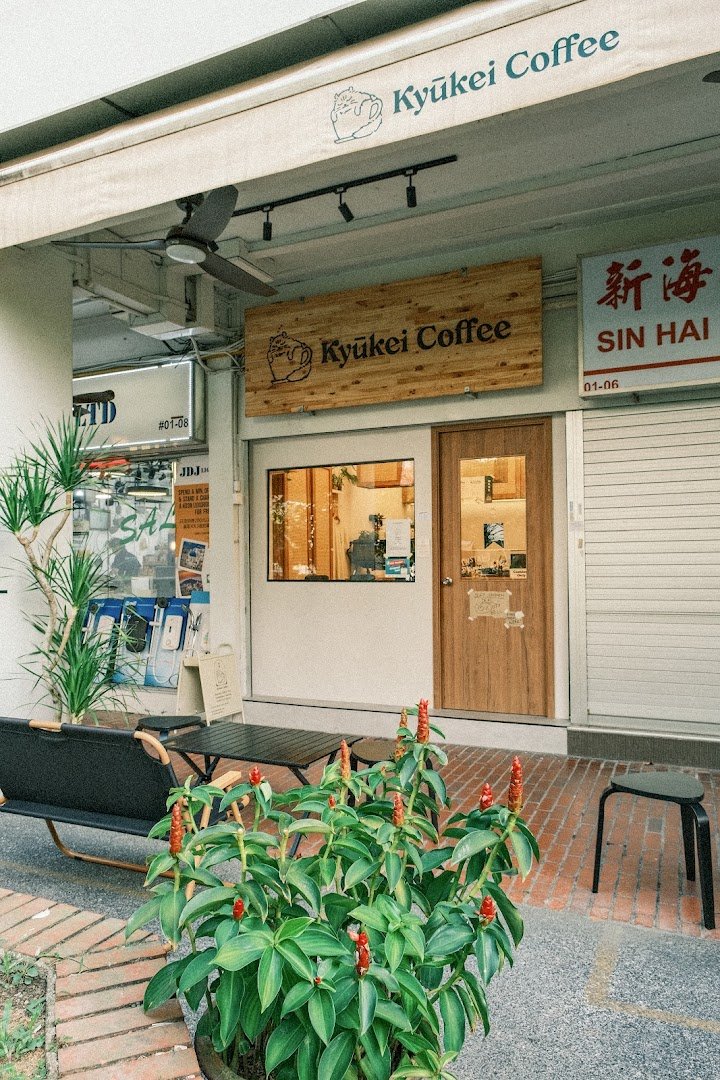 Storefront of Kyuukei Coffee | Alexandra, specialty coffee shop in Singapore