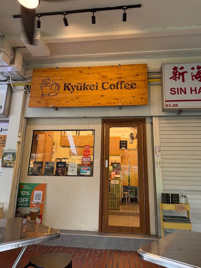 Storefront of Kyuukei Coffee | Alexandra, specialty coffee shop in Singapore