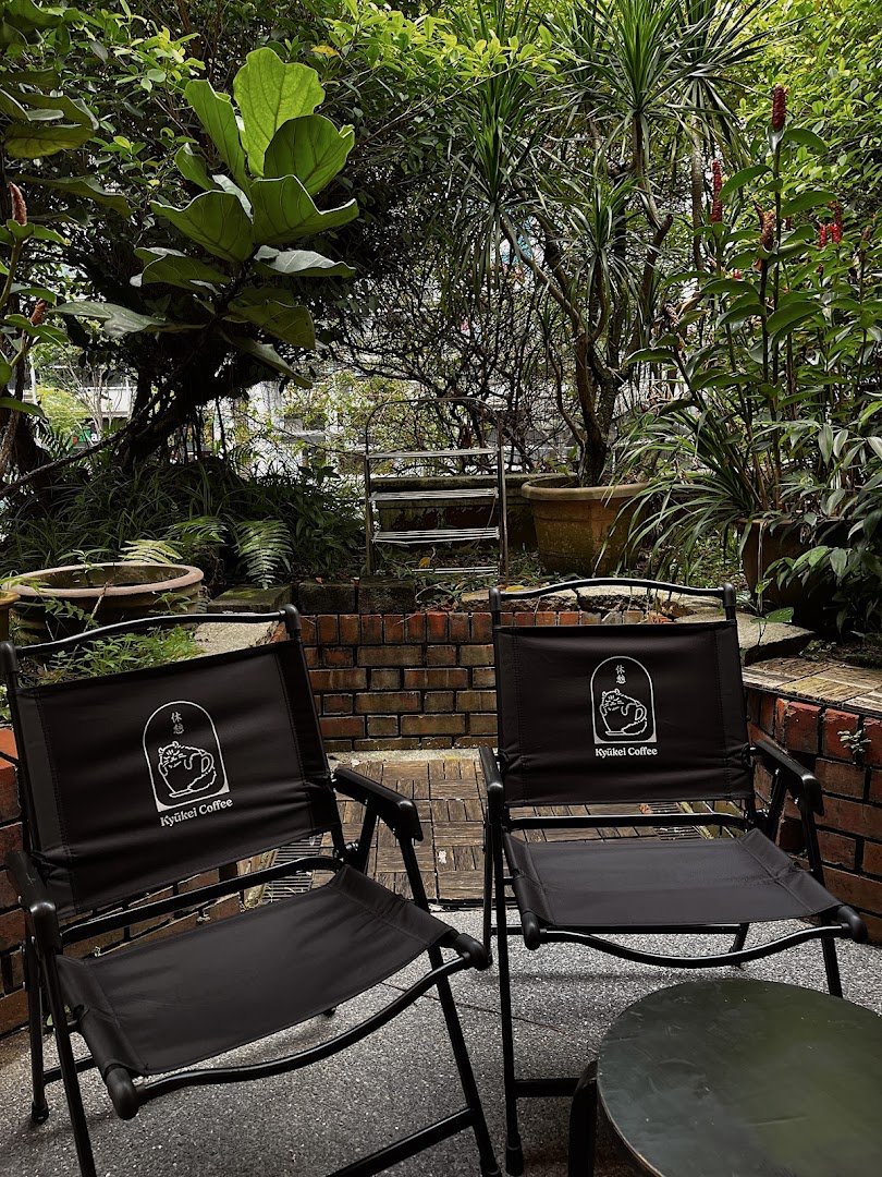 Storefront of Kyuukei Coffee | Alexandra, specialty coffee shop in Singapore