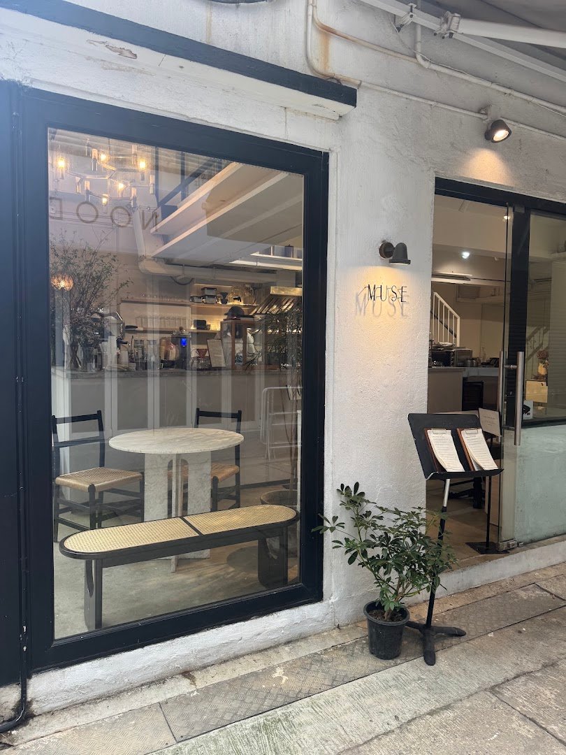 Storefront of MUSE, specialty coffee shop in Hong Kong