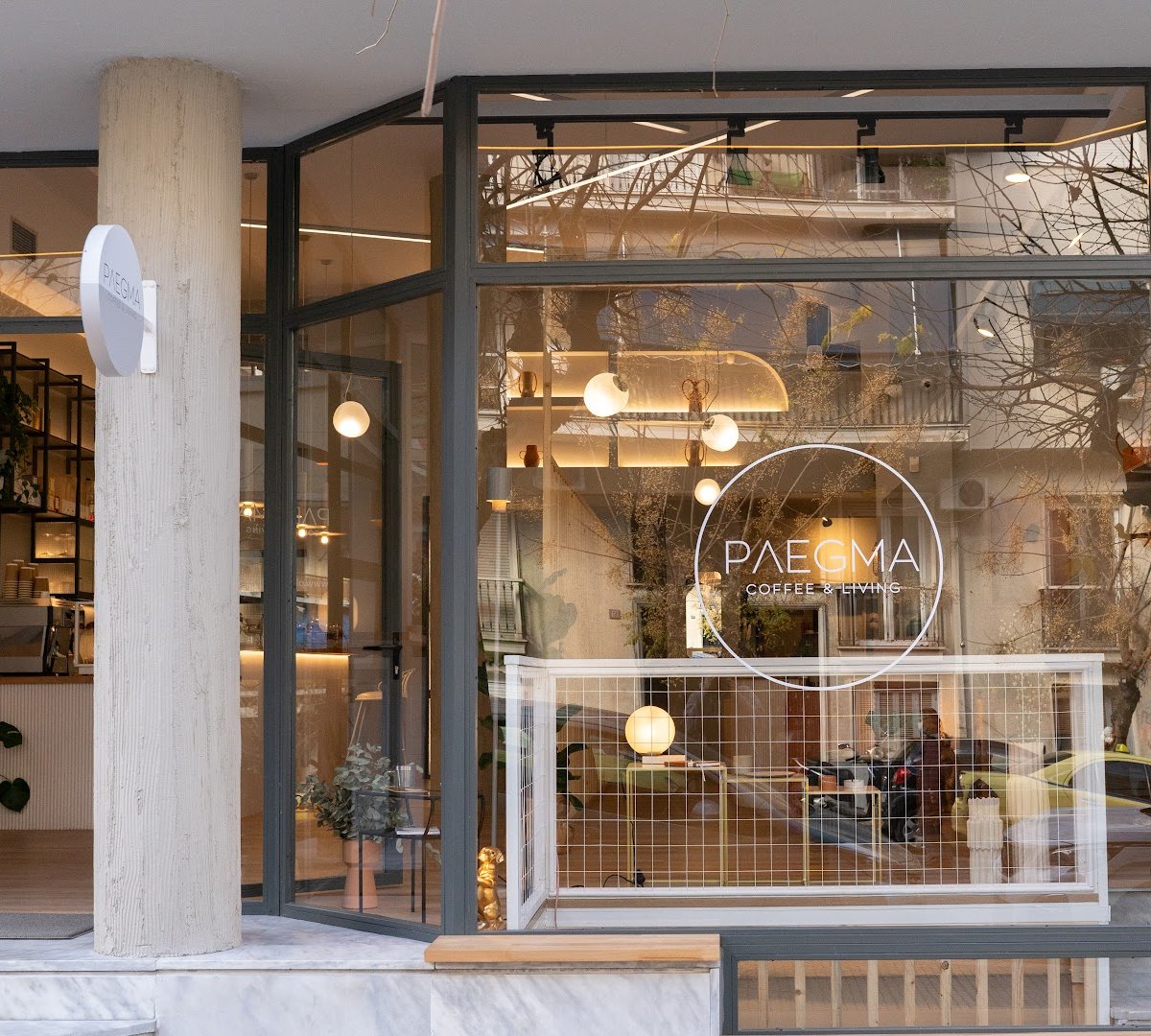 Storefront of Plegma Coffee & Living, specialty coffee shop in Athens