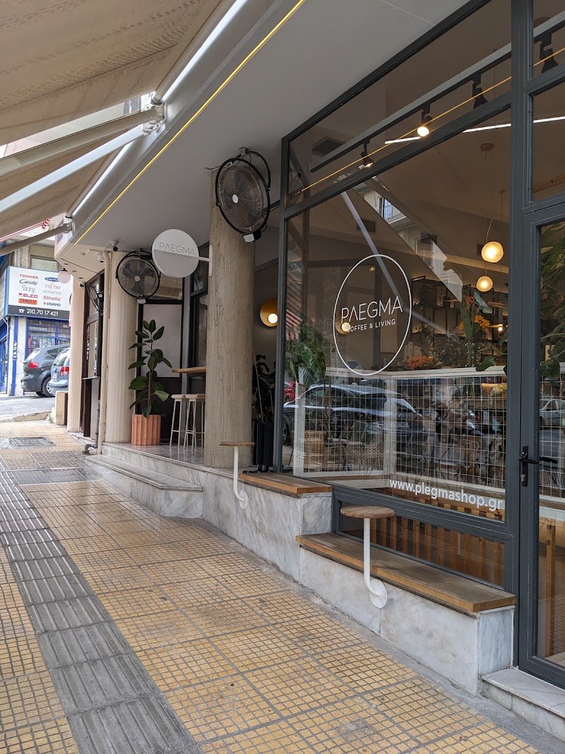 Storefront of Plegma Coffee & Living, specialty coffee shop in Athens