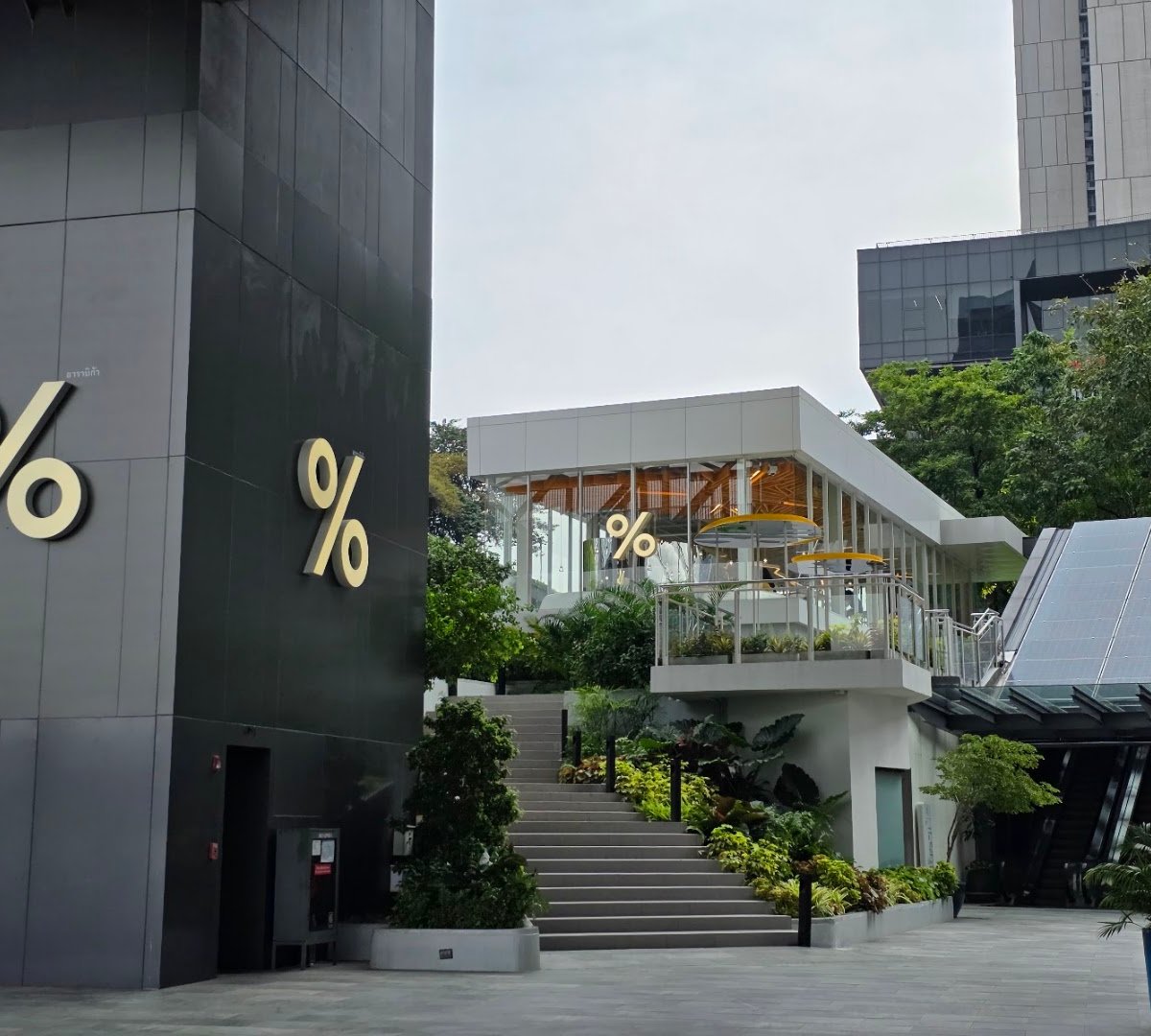 % Arabica Bangkok True Digital Park specialty coffee shop in Bangkok - photo 8