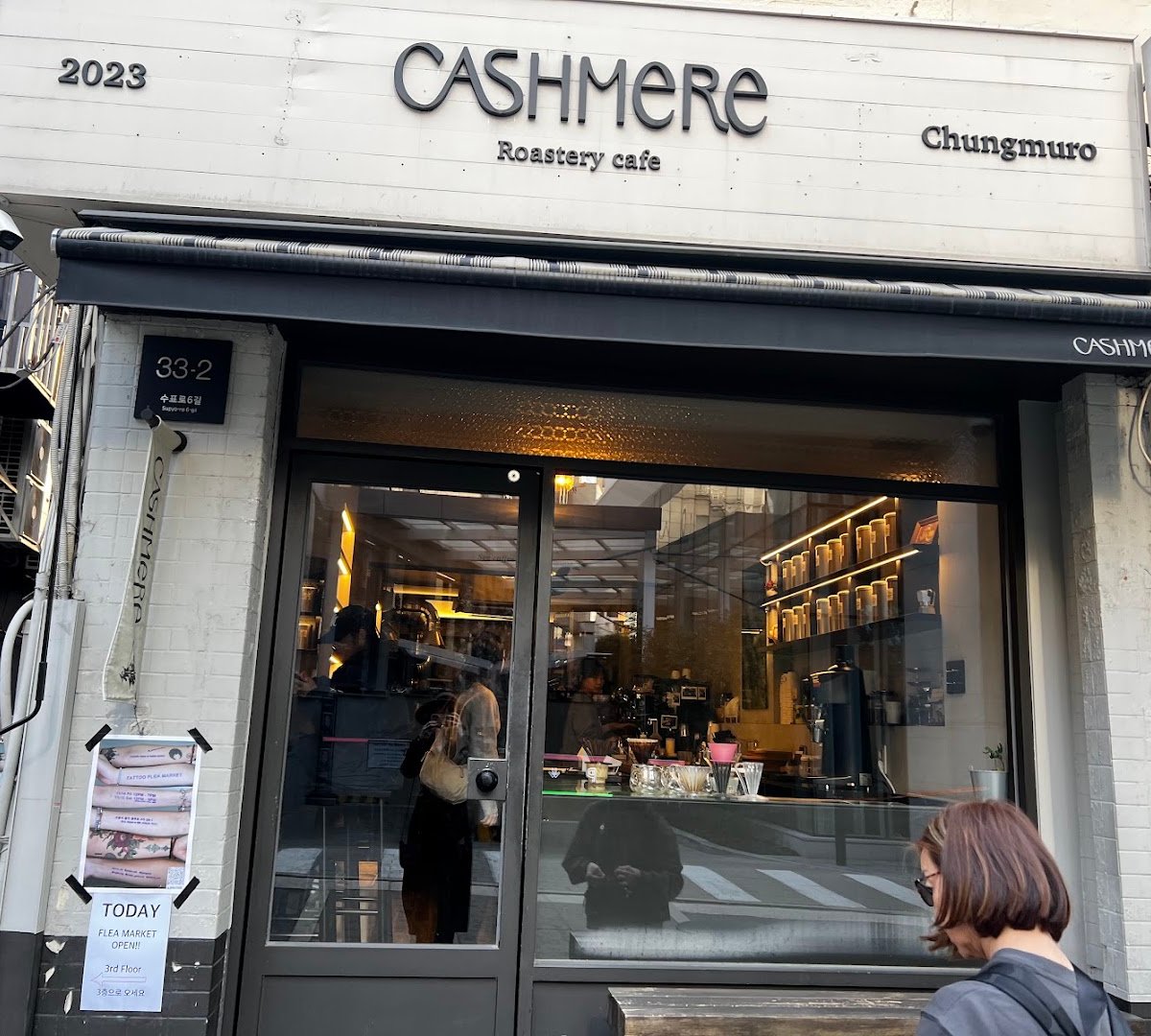 Storefront of Cashmere Coffee, specialty coffee shop in Seoul