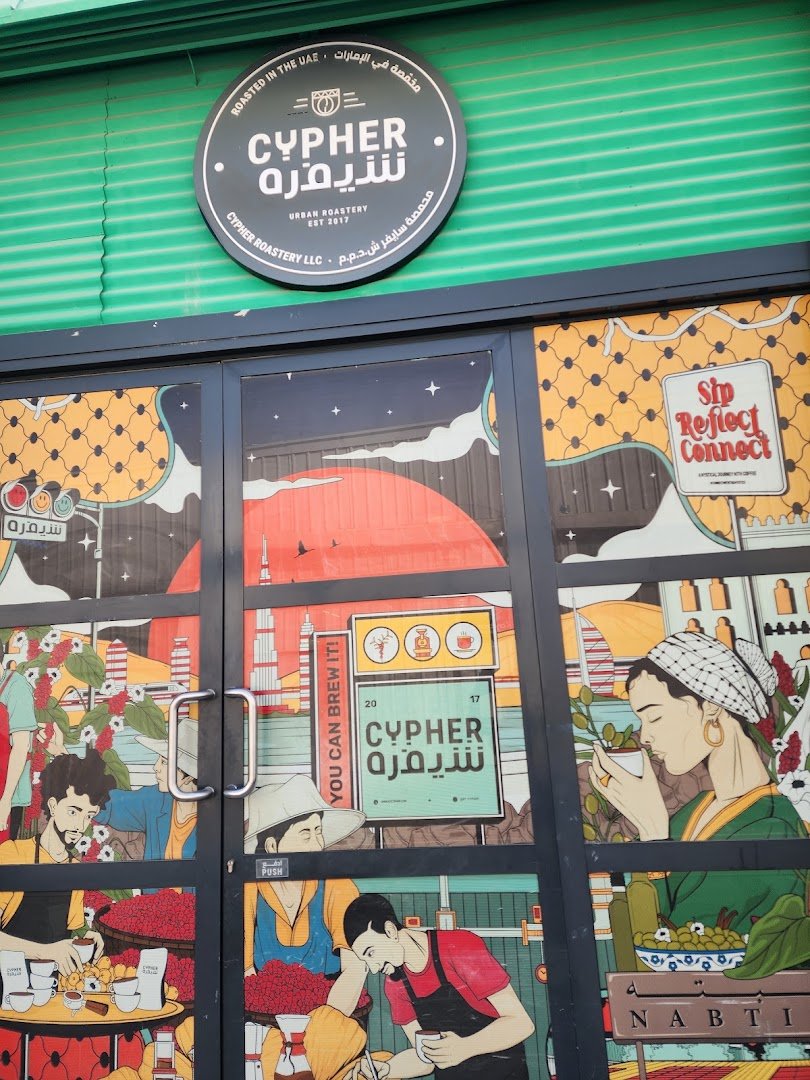 Cypher Urban Roastery specialty coffee shop in Dubai - photo 7