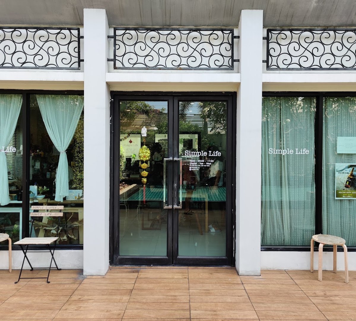 Simple Life specialty coffee shop in Bangkok - photo 5