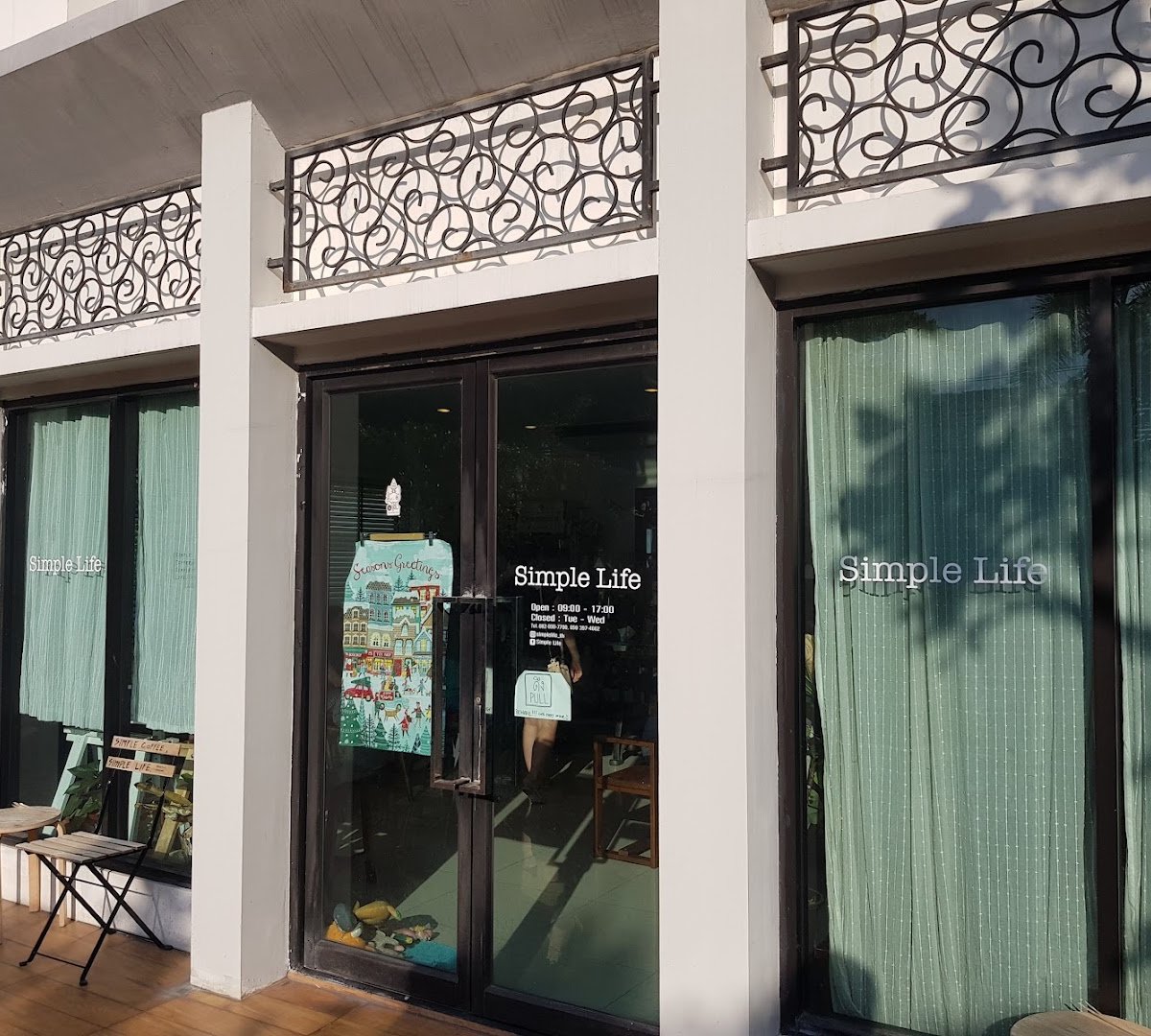 Simple Life specialty coffee shop in Bangkok - photo 6