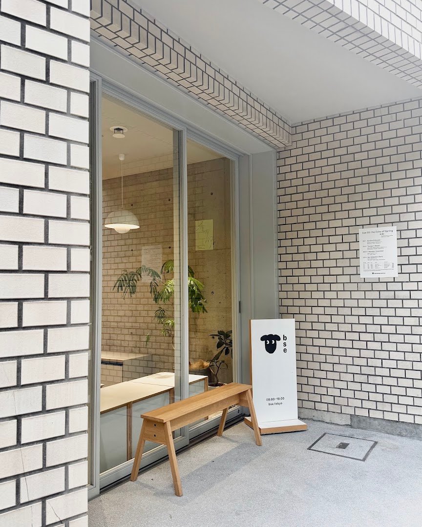 Storefront of Blacksheep Espresso, specialty coffee shop in Tokyo