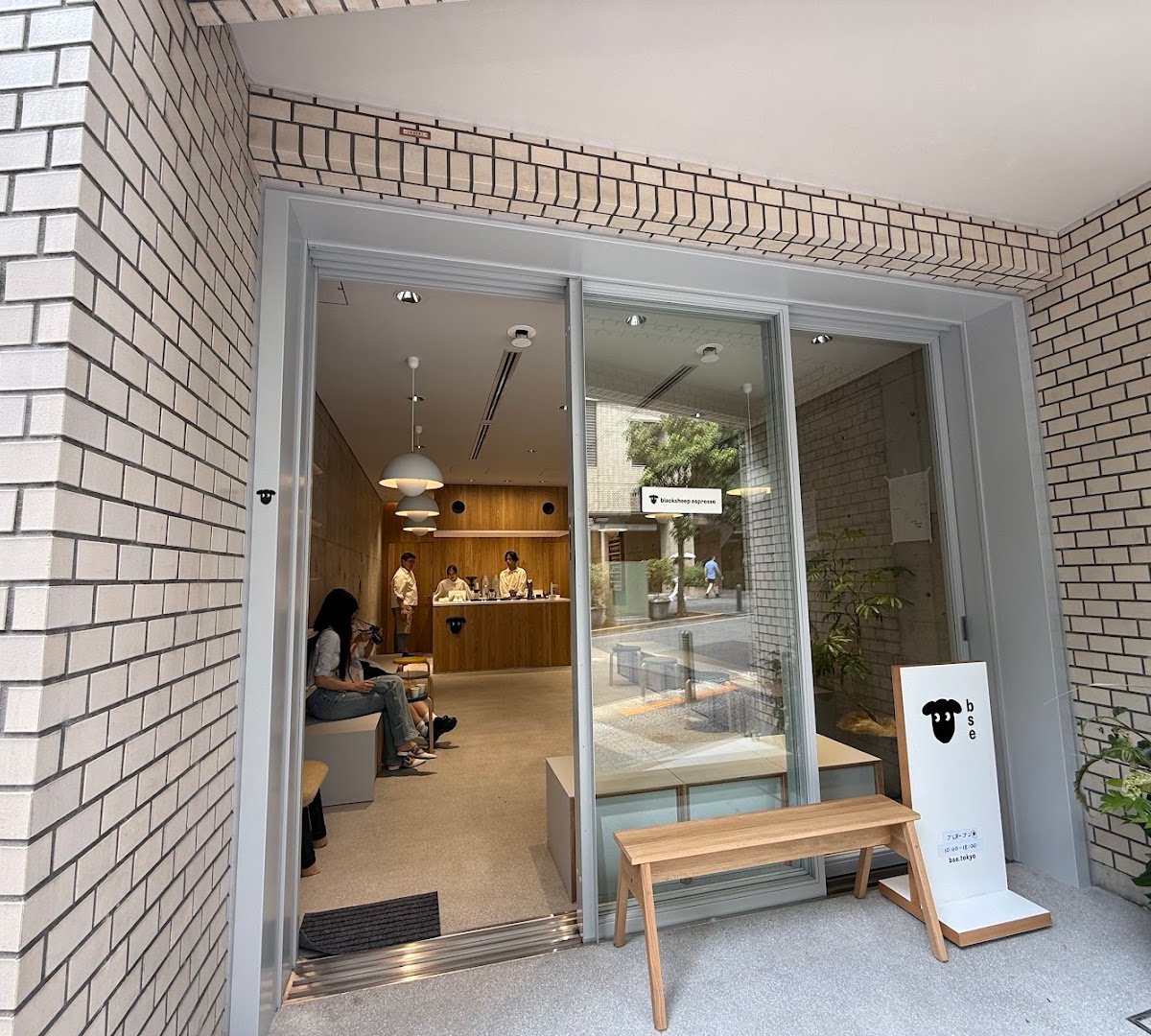 Storefront of Blacksheep Espresso, specialty coffee shop in Tokyo