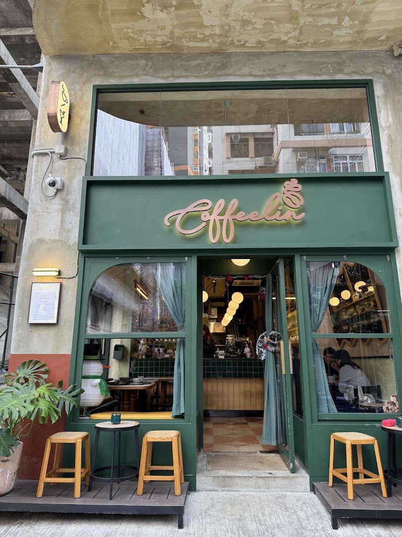 Storefront of Coffeelin, specialty coffee shop in Hong Kong