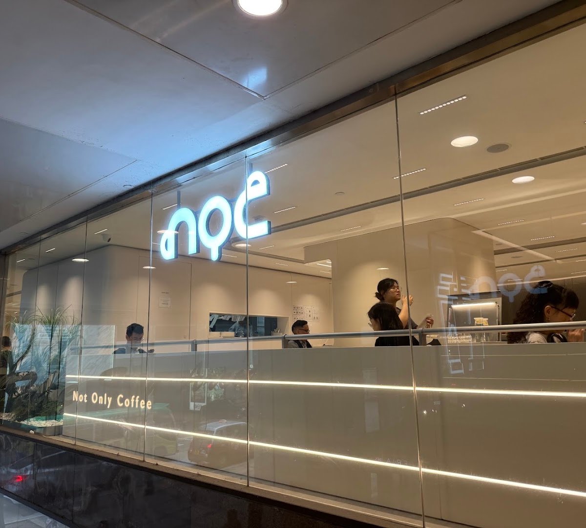 Storefront of noc, specialty coffee shop in Hong Kong