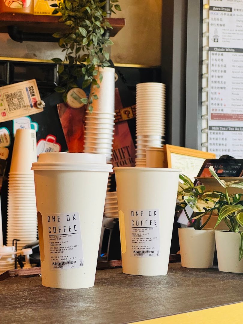 One Ok Coffee specialty coffee shop in Taipei - photo 3