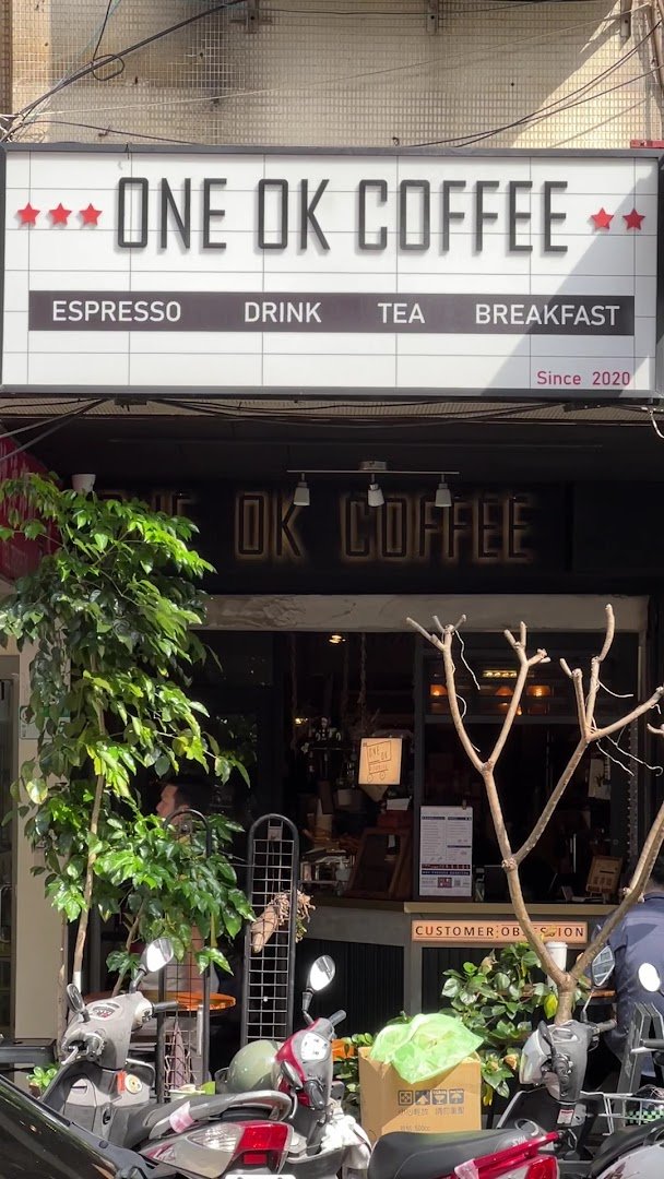One Ok Coffee specialty coffee shop in Taipei - photo 9