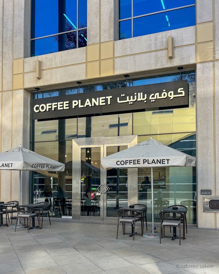 Coffee Planet - Gold & Diamond Park specialty coffee shop in Dubai - photo 4