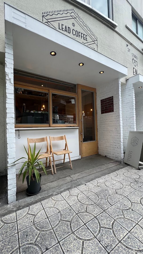 Storefront of LEAD COFFEE, specialty coffee shop in Osaka