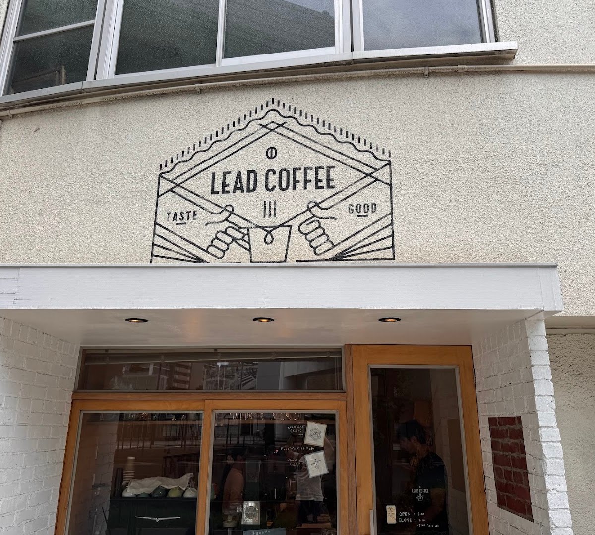 Storefront of LEAD COFFEE, specialty coffee shop in Osaka