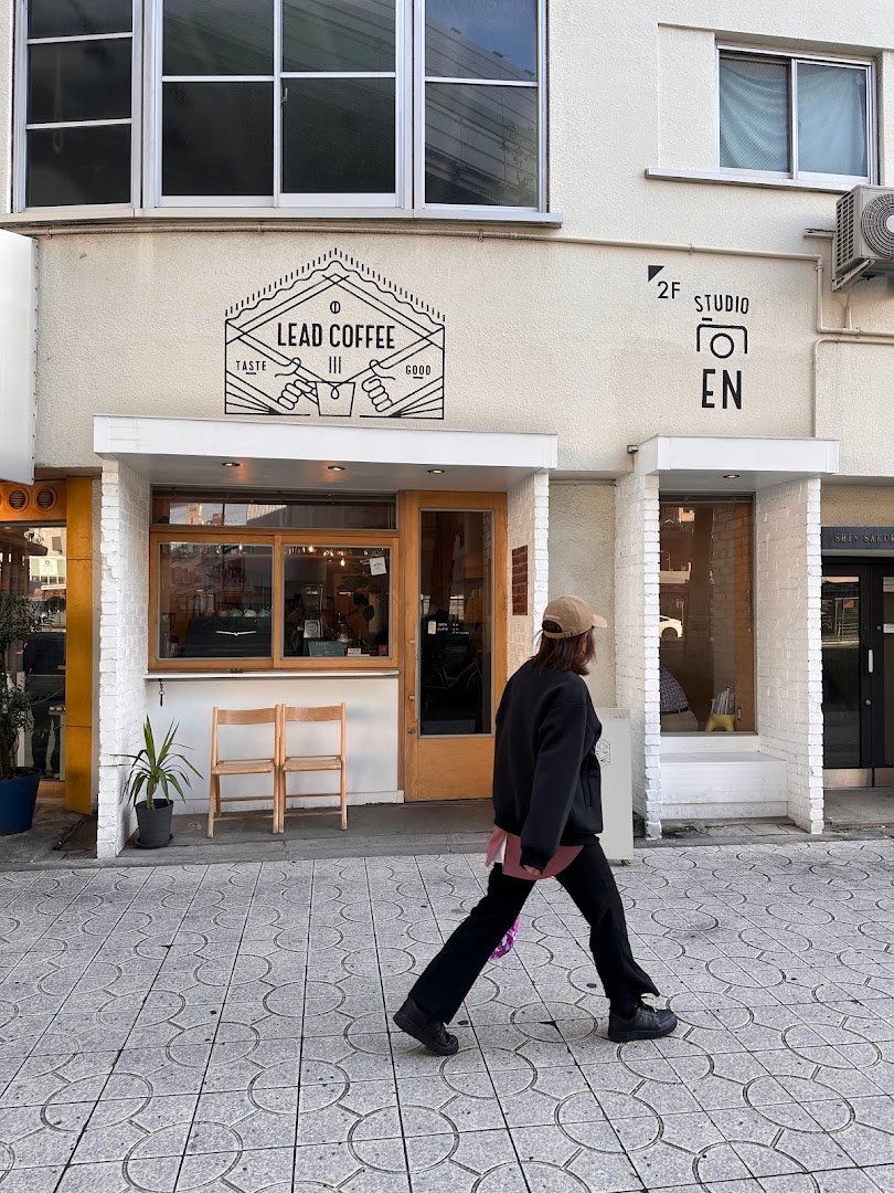Storefront of LEAD COFFEE, specialty coffee shop in Osaka