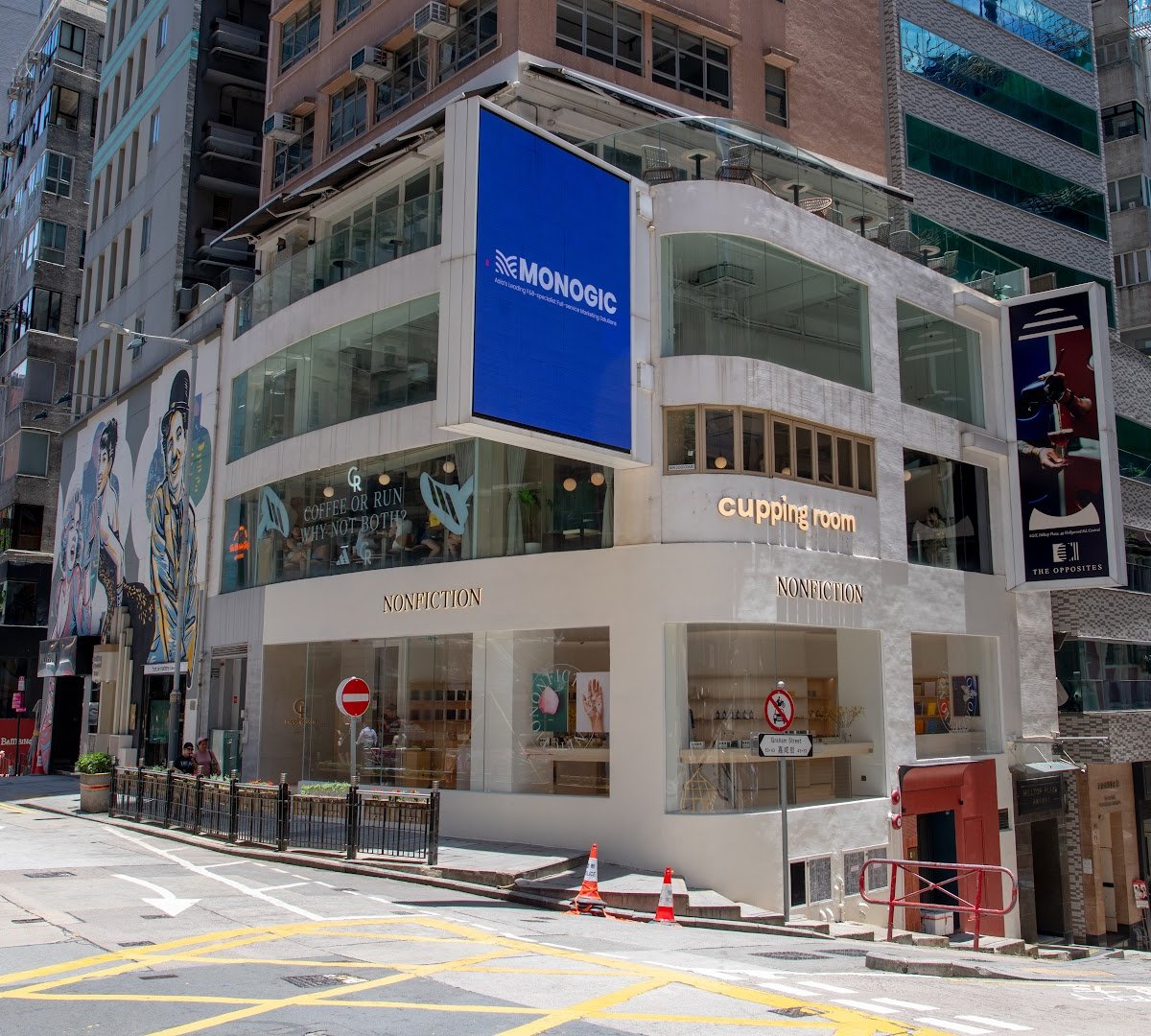 Storefront of Cupping Room, specialty coffee shop in Hong Kong