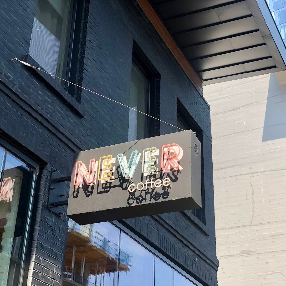 Never Coffee specialty coffee shop in Portland - photo 14