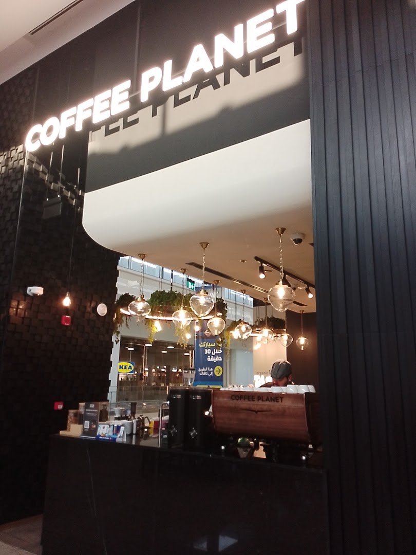 Coffee Planet - Festival Plaza specialty coffee shop in Dubai - photo 7