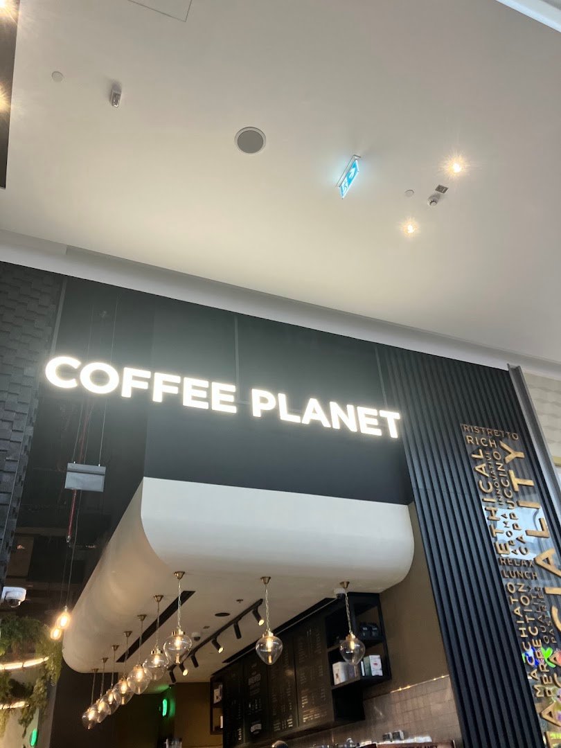 Coffee Planet - Festival Plaza specialty coffee shop in Dubai - photo 10