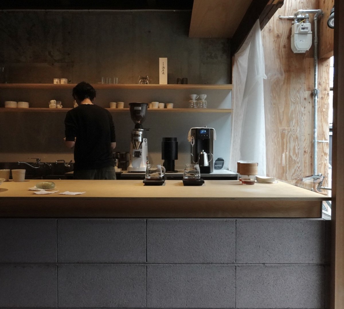 Yoshihara specialty coffee shop in Kyoto - photo 3