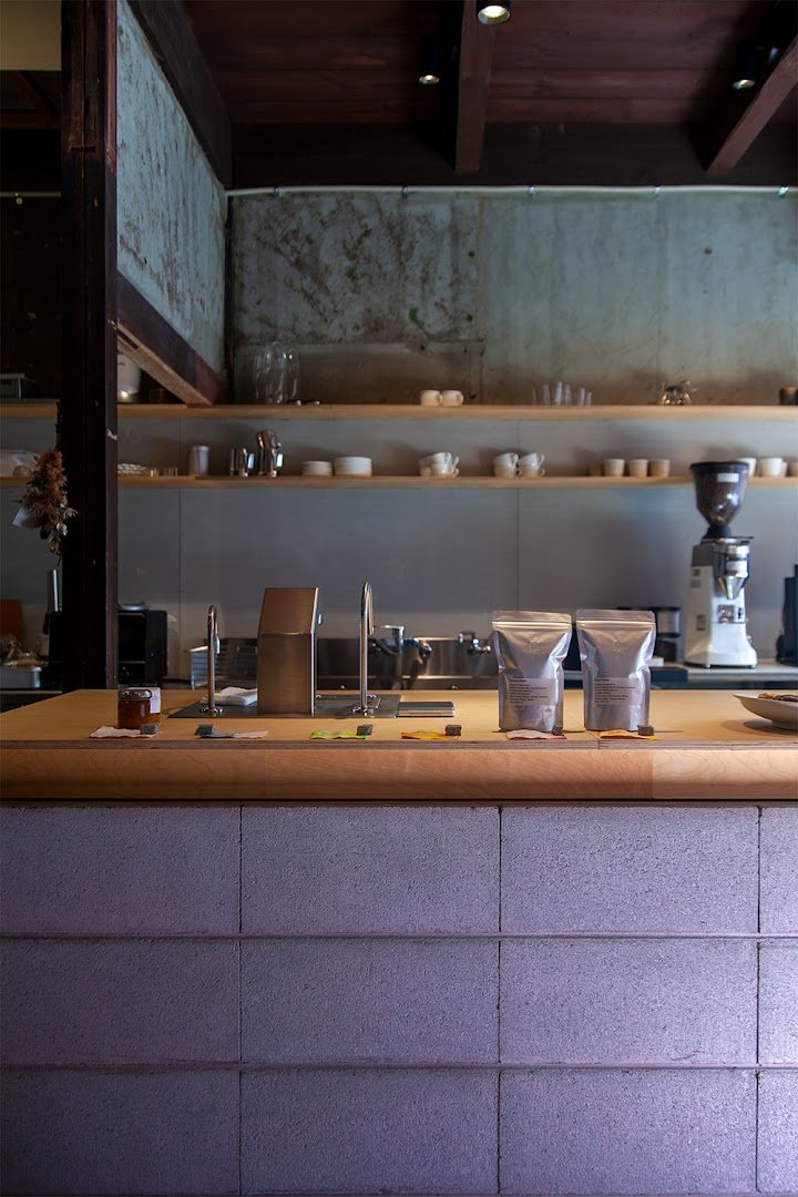 Yoshihara specialty coffee shop in Kyoto - photo 10