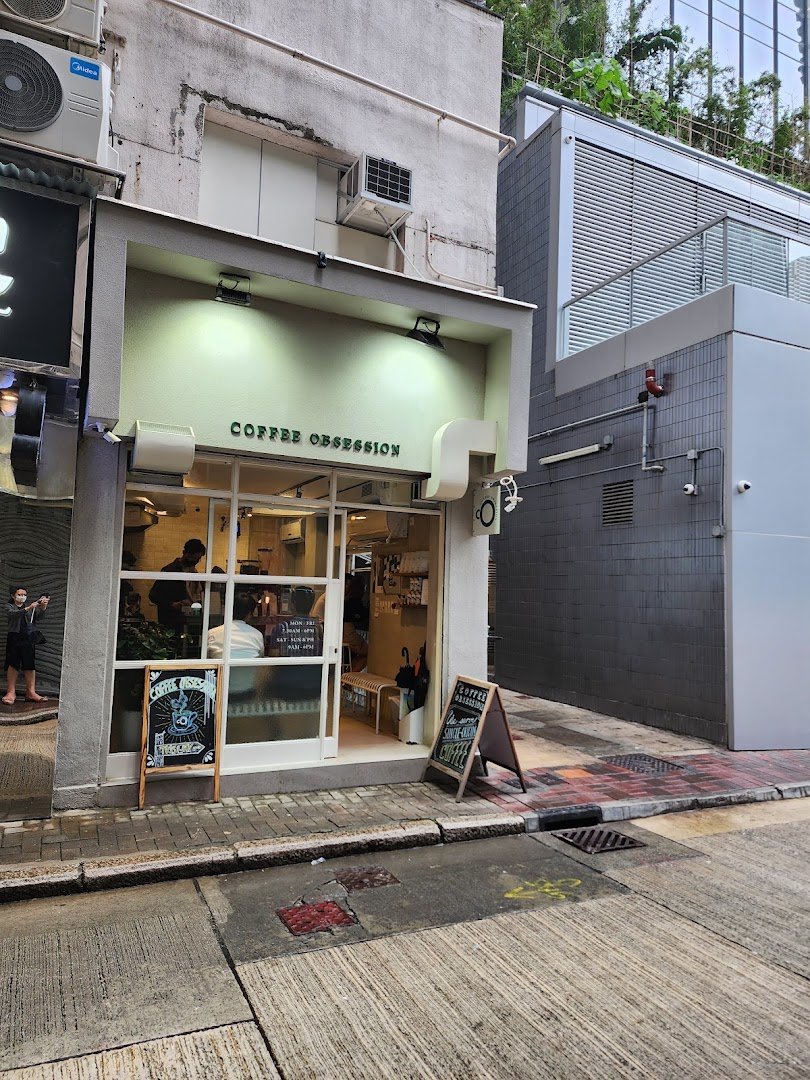 Storefront of Coffee Obsession, specialty coffee shop in Hong Kong