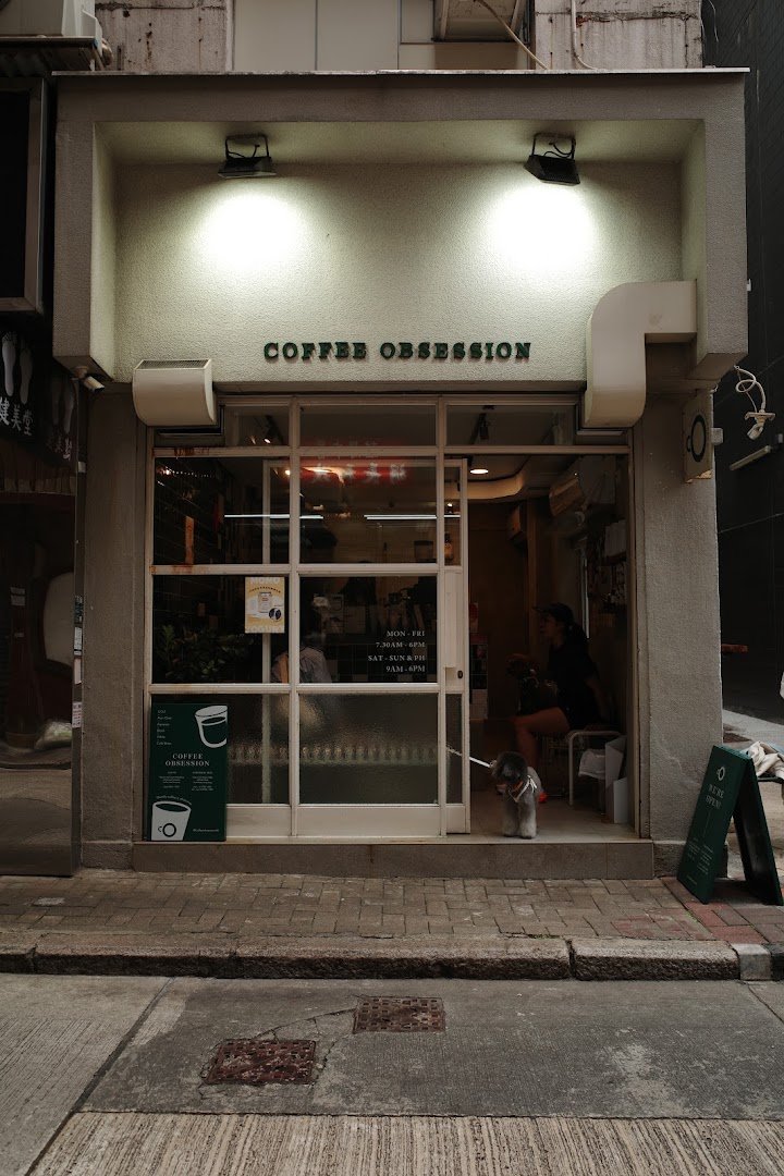 Storefront of Coffee Obsession, specialty coffee shop in Hong Kong
