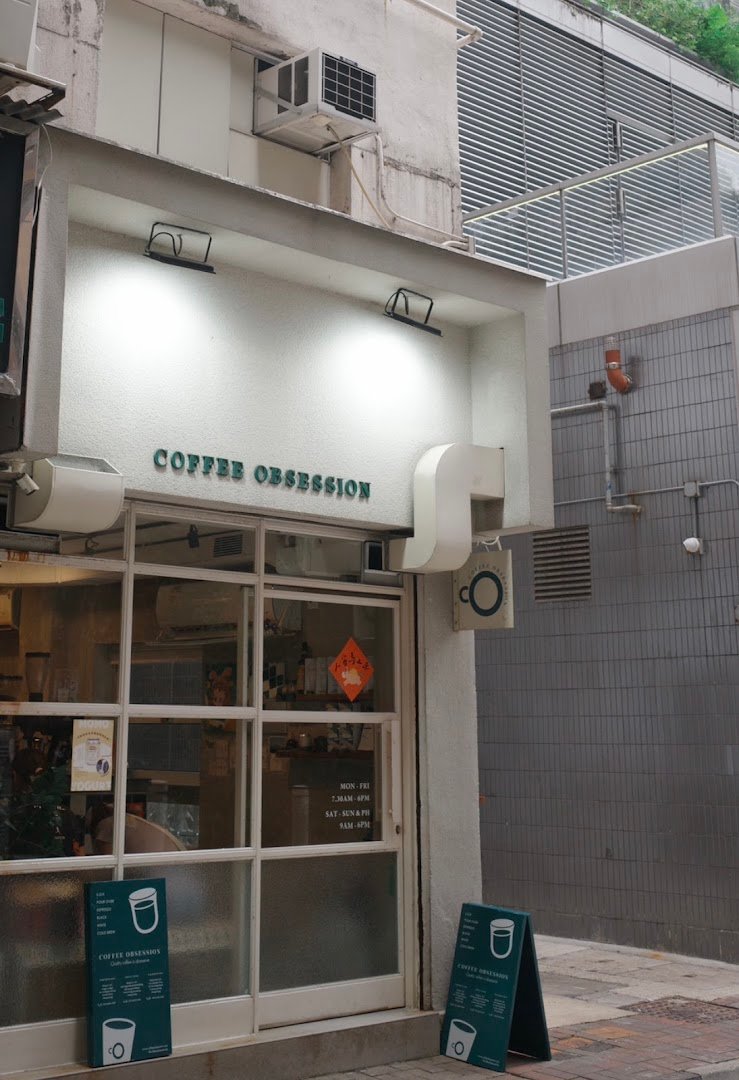 Storefront of Coffee Obsession, specialty coffee shop in Hong Kong