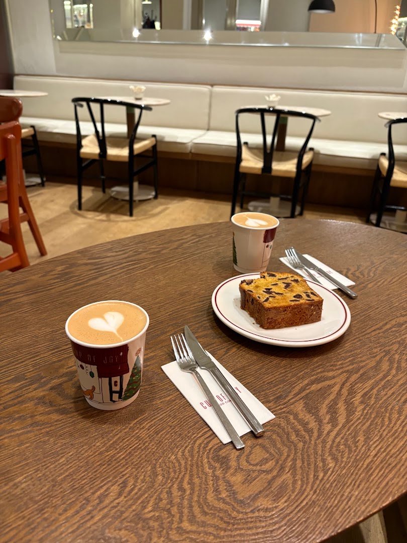 Cup of Joy - Bebek specialty coffee shop in Istanbul - photo 6