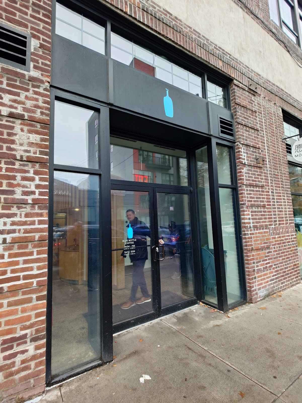 Blue Bottle Coffee specialty coffee shop in New York - photo 5