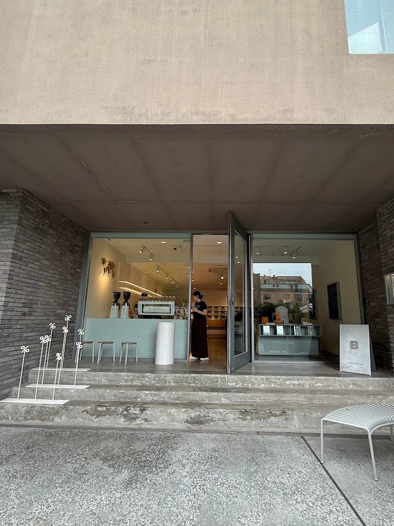 Storefront of % Arabica Seoul Magazine B, specialty coffee shop in Seoul