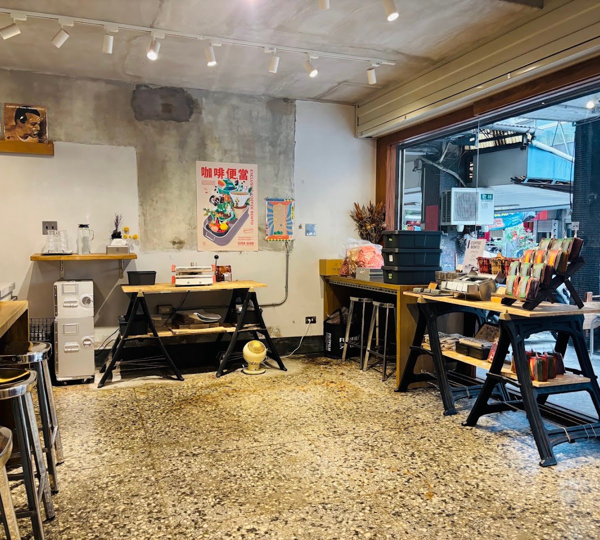 BEAN BARN 豆荒良倉(L.O. 5pm) specialty coffee shop in Taipei - photo 8
