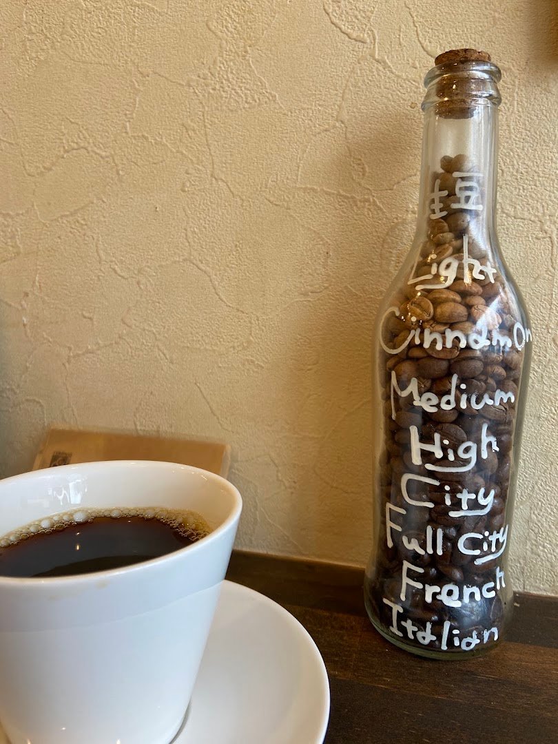 Coffee at compass coffee Kuhonbutsu, specialty coffee shop in Tokyo