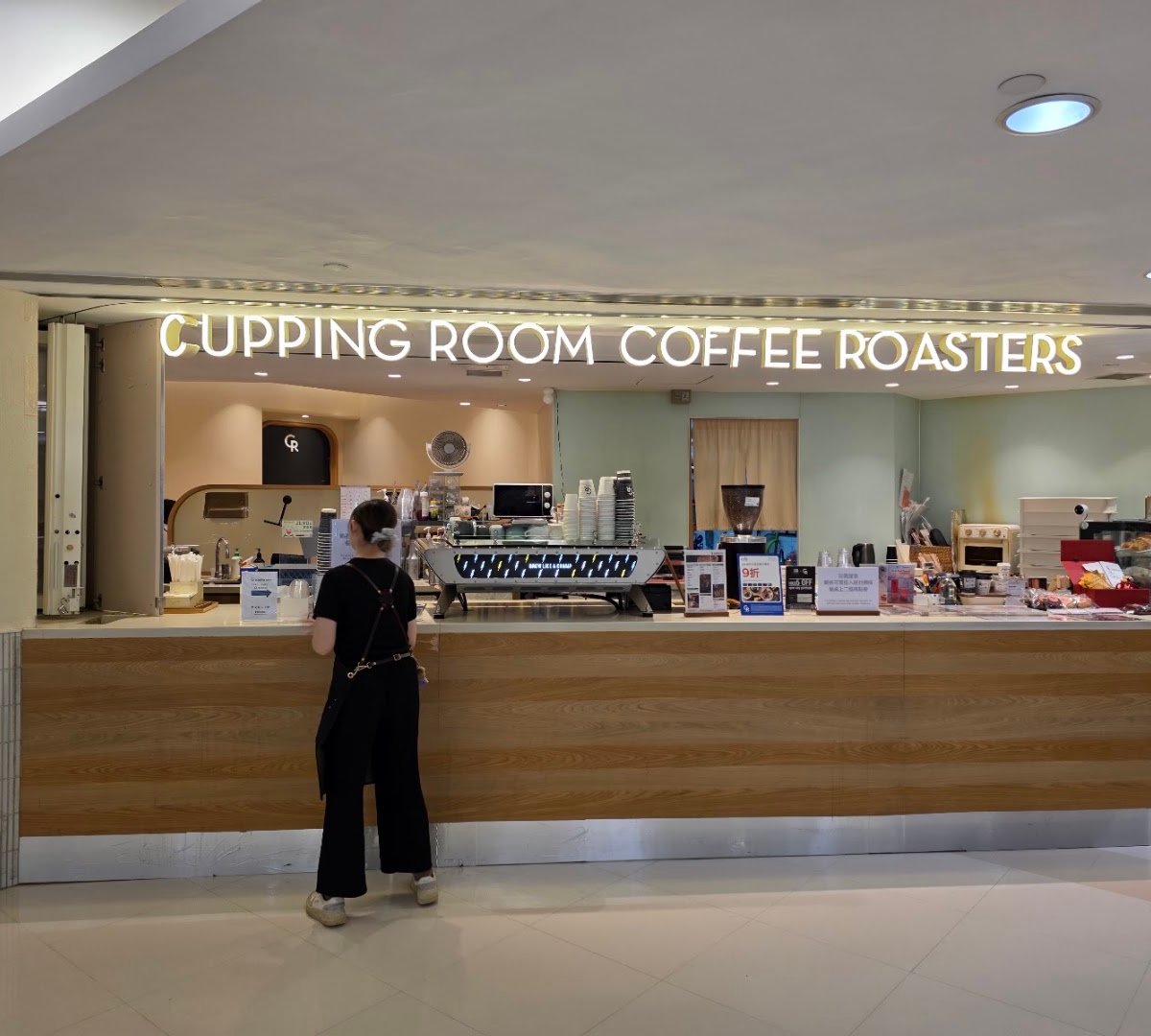Storefront of Cupping Room, specialty coffee shop in Hong Kong