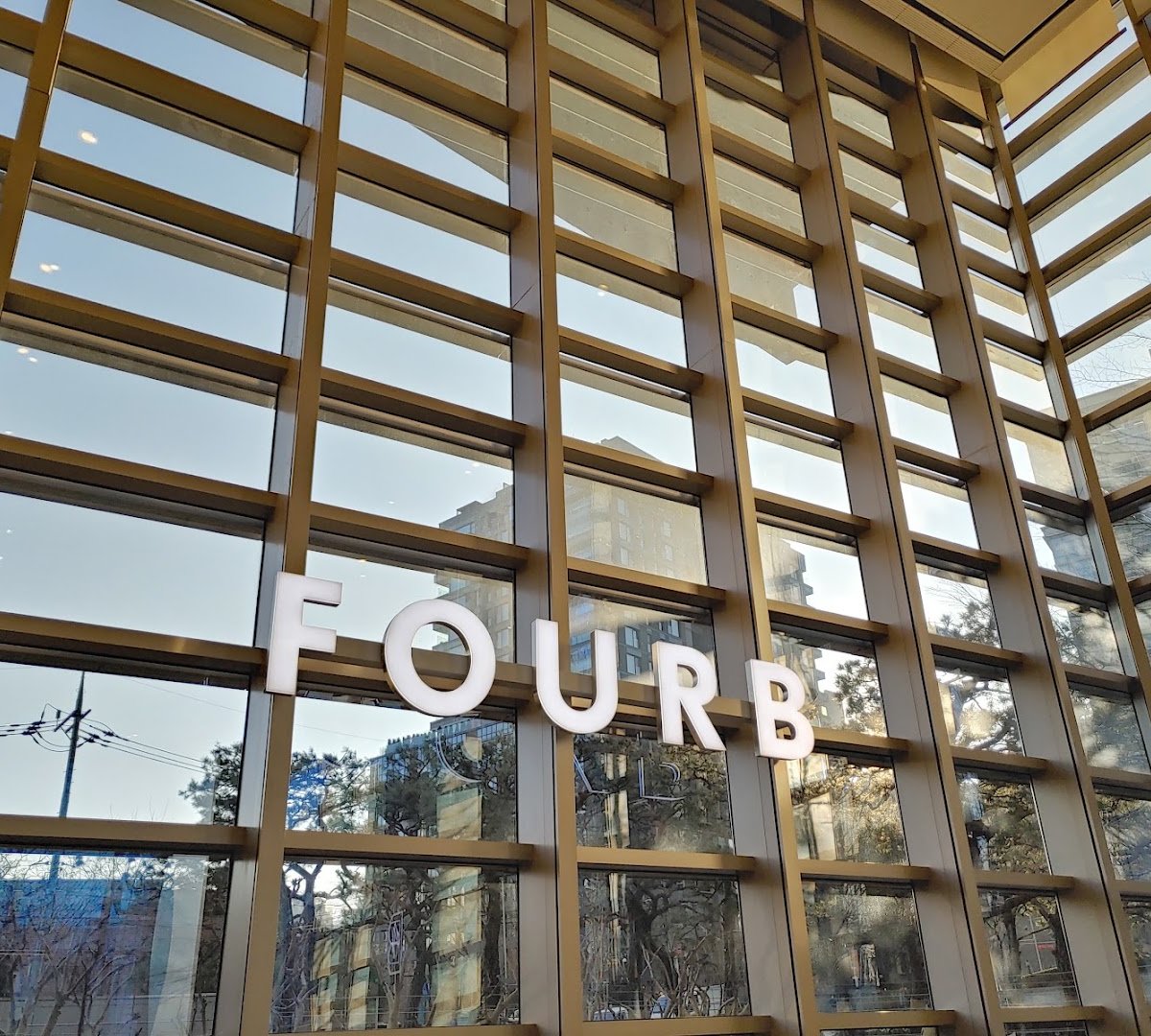 Storefront of FourB, specialty coffee shop in Seoul