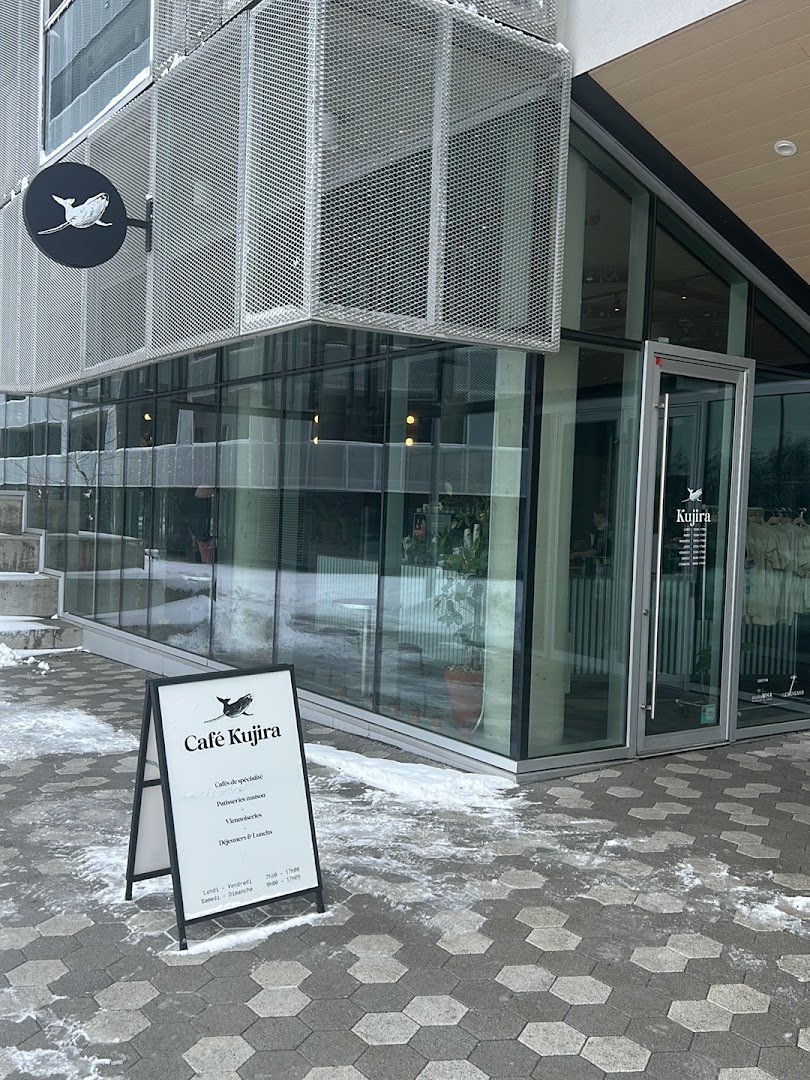 Storefront of Café Kujira, specialty coffee shop in Montreal