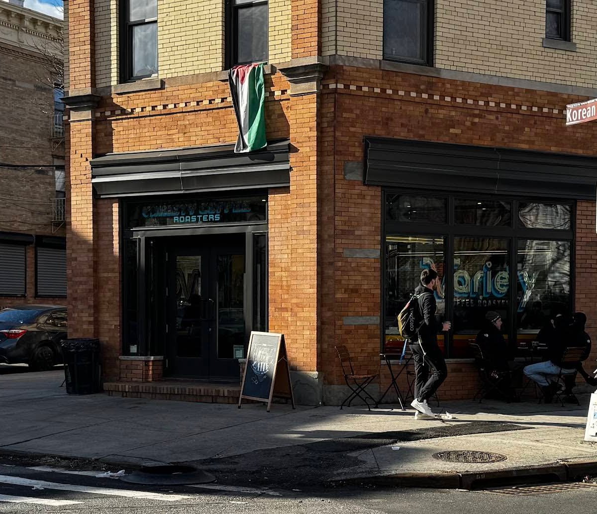 Variety Coffee Roasters specialty coffee shop in New York - photo 3