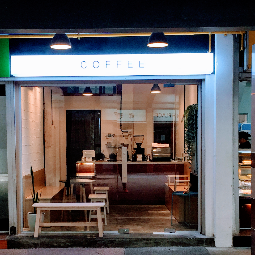 Storefront of OLLA Specialty Coffee (Clementi), specialty coffee shop in Singapore