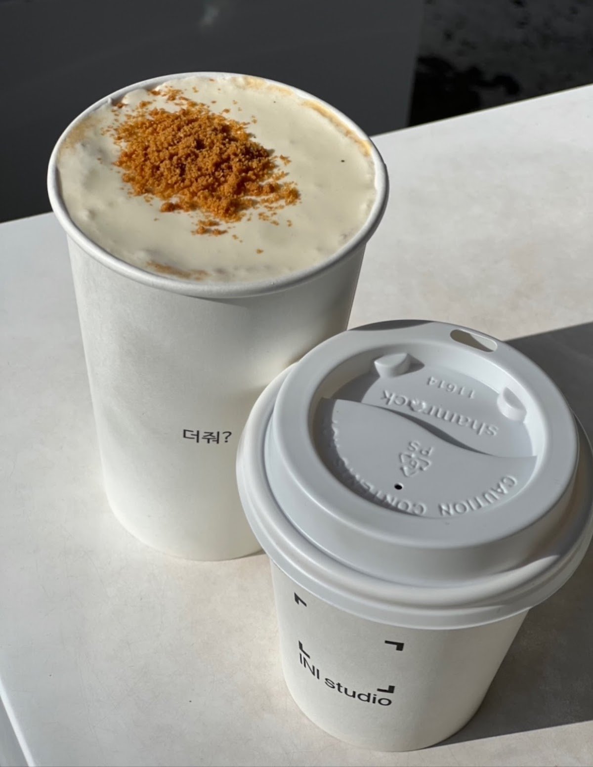 INI Studio specialty coffee shop in Melbourne - photo 8