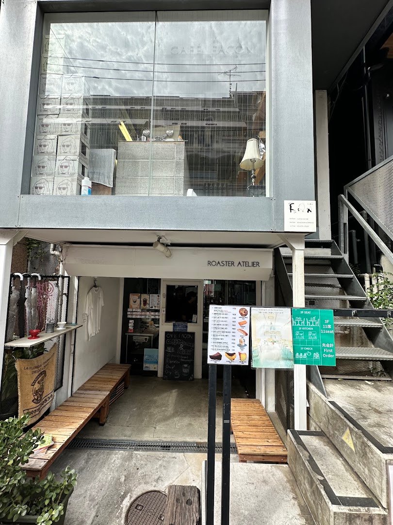 Storefront of Café Façon Roaster Atelier, specialty coffee shop in Tokyo