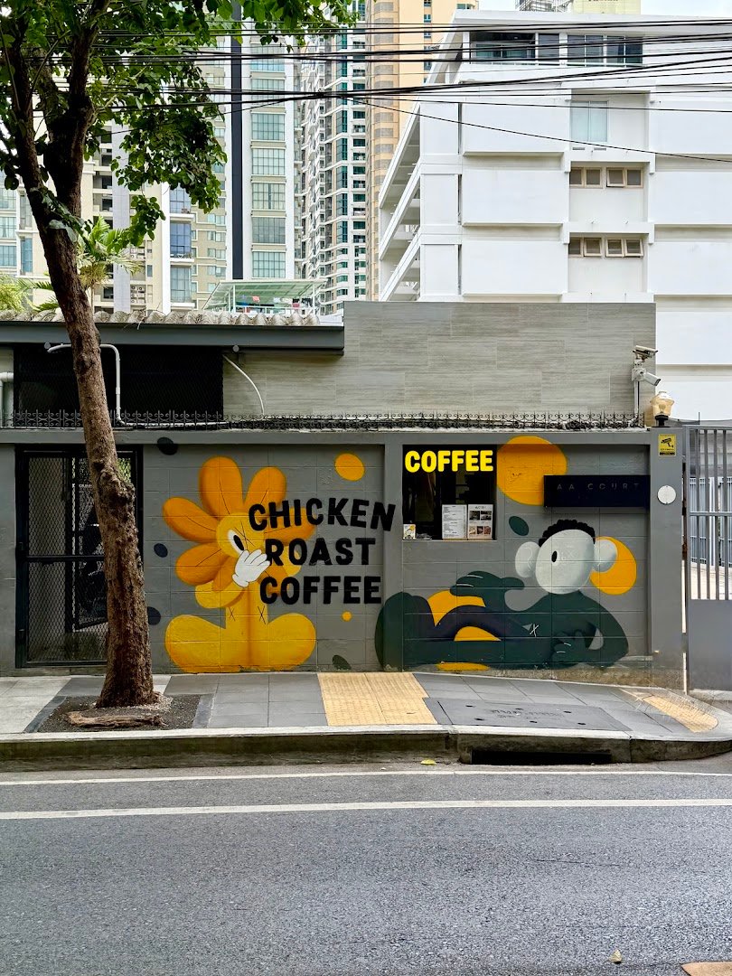 Chicken Roast Coffee - Sukhumvit 26 specialty coffee shop in Bangkok - photo 5